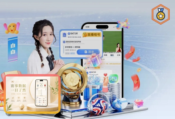 关于客服承诺解冻的使用建议